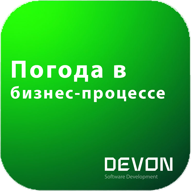 app-icon